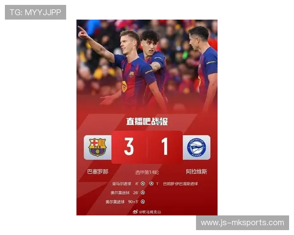 西甲若在全球舞台取得话语权,联赛价值将倍增 西甲若在全球舞台取得话语权,联赛价值将倍增