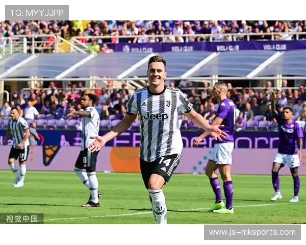 尤文米利克高难度凌空抽射让球迷全体瞠目结舌