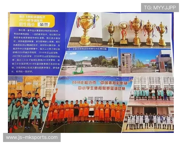2026年篮球联赛青训营志愿者管理系统新增学习进度追踪功能,篮球青训队招聘条件 2026年篮球联赛青训营志愿者管理系统新增学习进度追踪功能,篮球青训队招聘条件