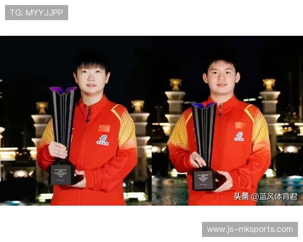 世界乒乓球俱乐部赛战术交流促进跨国技战术融合，世界乒乓球协会排名