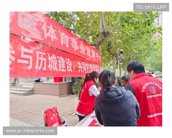 居民满意度调查结果用于优化体育资源配置 居民满意度调查结果用于优化体育资源配置